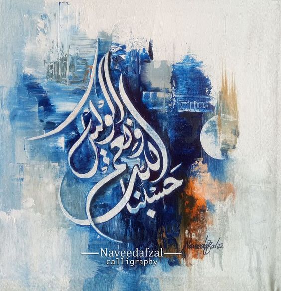 7ed069c337de2818106d0cc053d6b23f