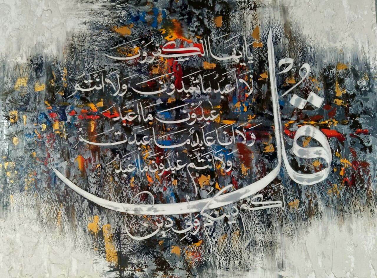 7fea32a9c07206c606351b4eec2244ae